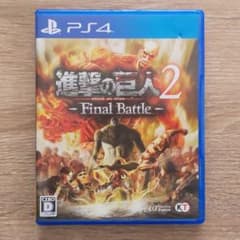 進撃の巨人2-Final Battle-のサムネイル