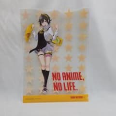 激レア】タワーレコード限定！ヤスダスズヒト描き下ろしクリアファイル 