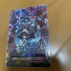 m76017338702_1.jpg?1757449295