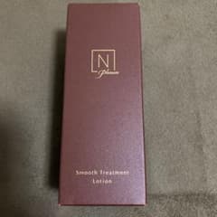 N organic Plenum　スムーストリートメントローション　新品未使用のサムネイル