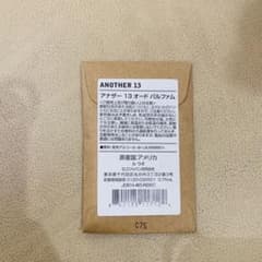 Thumbnail of ANOTHER 13 オードパルファム 0.75ml