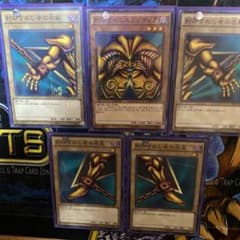 遊戯王 封印されしエクゾディアのサムネイル
