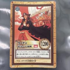 PSA10】ワンピースカード マルコ レカフィグ リーパラ | Buyee, сервис