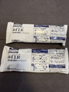 浄水器カートリッジ JC0036ST 日本製　高除去性能タイプ　未開封新品のサムネイル
