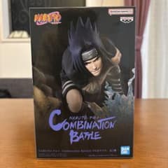 NARUTO Combination Battle2 うちはサスケ フィギュア