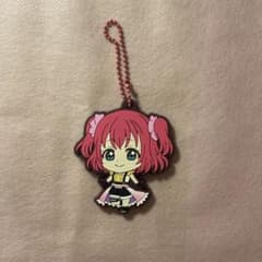 ラブライブ!サンシャイン!! 黒澤ルビィ ラバーストラップのサムネイル