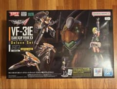 HG VF-31E ジークフリード (チャック・マスタング機) デラックスセット