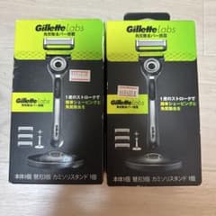 ジレット Gillette Labs 本体1個 替刃3個 カミソリスタンド1個のサムネイル