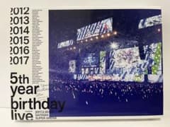 乃木坂46 5th YEAR BIRTHDAY LIVE Blu-rayのサムネイル