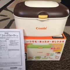 コンビ クイックウォーマー おしりふきウォーマーのサムネイル