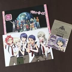 キンツア特典のサムネイル