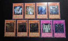だ*ー様 遊戯王OCG 旧レリーフ 9枚セット【傷品～良品】のサムネイル