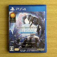 [미품] PS4 몬스터 헌터 월드 아이스 본 마스터 에디션