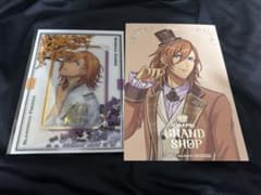 レン　ビジュカ　ポスカ　特典のサムネイル