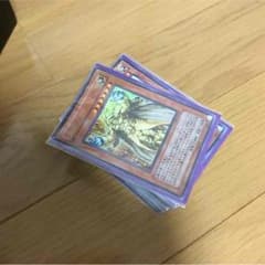 遊戯王 帝デッキのサムネイル