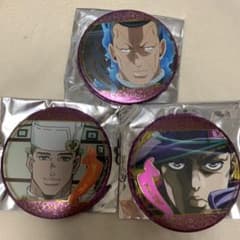 ジョジョアニメ展缶バッチ　億泰　承太郎　トニオのサムネイル