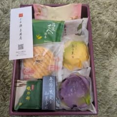 宗家 源 吉兆庵 菓子詰め合わせ - メルカリ