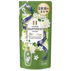 ユカノン様専用♡レノアハピネス♡2パックのサムネイル