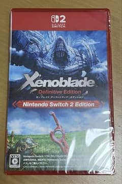 【なるシン様専用】Switch2 ゼノブレイド ディフィニティブ・エディション