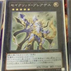 GIORNOさん専用のサムネイル