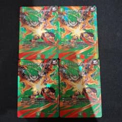 ジョラゴン•オーバーロードのサムネイル
