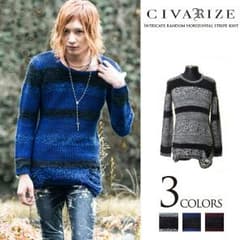 CIVARIZE ランダムボーダーニット Intricateのサムネイル