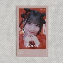 ＝LOVE イコラブ 齋藤 樹愛羅 ミニフォト vol.10 とくべチュ、してのサムネイル