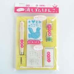 お値下げしました！はじめての消しゴムはんこ。　津久井智子のサムネイル