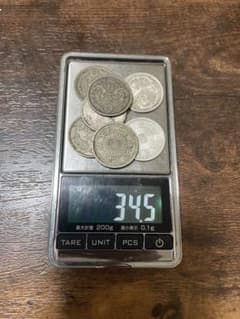 ま*能様 鳳凰50銭銀貨のサムネイル