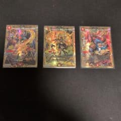 と*る様 ボルメテウス・武者・ドラゴン武偉 シークレット - メルカリ
