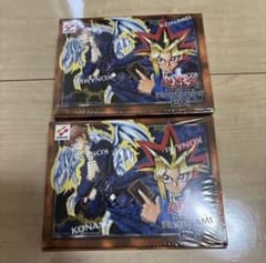遊戯王デュエルモンスターズEX 復刻版 2BOX - メルカリ
