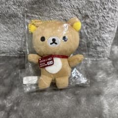 非売品 新品未開封 エポスカード リラックマぬいぐるみキーホルダー