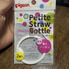 Pigeon ぷちストローボトル 専用替えパッキンN 1個入のサムネイル
