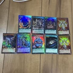 遊戯王ラッシュデュエル カード9枚セットのサムネイル