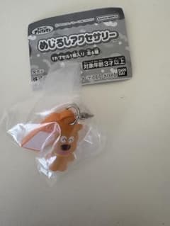 アンパンマン チーズ めじるしアクセサリーのサムネイル