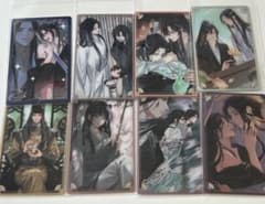 魔道祖師　メタルカード　スーパーレアのサムネイル