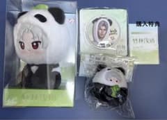 恋と深空 シン パンダのサムネイル