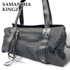 美品 サマンサキングズ ボストンバッグ オーストリッチ レザー 黒