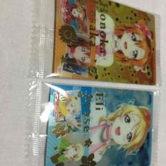 ラブライブウエハース 金箔のサムネイル