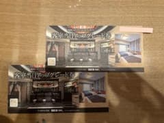 Thumbnail of アパホテル　客室当日アップグレード券 ２枚