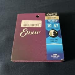 Elixir 80/20 ブロンズ アコースティック弦 10-47 12弦用のサムネイル