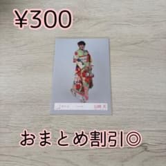櫻坂46 生写真 山﨑天 2026年 振袖 ヒキ - メルカリ
