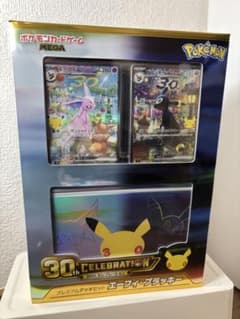 30周年 プレミアムデッキセット エーフィ・ブラッキー➕ミュウex SARバラ