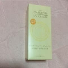 【nene様 専用】のサムネイル
