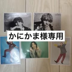 吉田仁人 生写真 5枚のサムネイル
