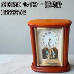 SEIKO セイコー 電波置時計 木製 回転飾り付 BY227B 動作良好 - メルカリ