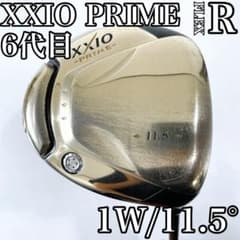 XXIO PRIME SP600 ゼクシオプライム 6代目 ドライバー 11.5 XXIO PRIME SP600 ゼクシオプライム 6代目 ドライバー 11.5 - メルカリ