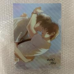 はだける怪物 クリアファイル アニメイト特典 おげれつたなか先生のサムネイル