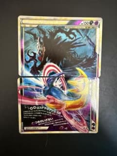 ポケモンカード ダークライ＆クレセリア LEGEND - メルカリ