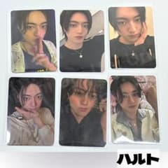 treasure ハルト トレカ 特典 まとめ売り TREASURE トレジャー ハルト トレカ まとめ売り A532 - メルカリ